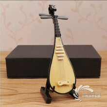 古筝道具仿真筝模型摆件家居摆台摆件道具饰品新奇特礼品创意礼品 琵琶10CM