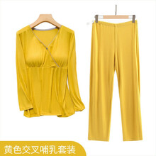 月子服夏季薄款产后月子喂奶家居服套装春秋季哺乳衣套装孕妇睡衣 黄色 M(建议80-100斤)