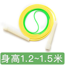 沙式2.0中小学专用跳绳沙式跳绳2.0防缠小学生快速防缠绕专用一年级体育中小学花式速度 普通经典版中号(黄绿)身高1.2-1.