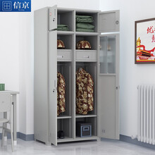 信京 制式营具内务柜宿舍更衣存放柜加厚铁皮储物柜双门物品柜A款