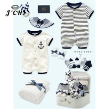 JCHI品牌新生儿礼盒2021年新款男女宝衣服玩具套装满月百天伴手礼 夏季短袖套装礼盒 66cm(66 【建议送初生-满月-百天宝宝】)