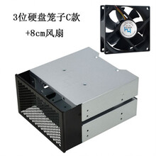 硬盘盒阵列 机箱光驱位硬盘扩展架储存收纳支架托架减震抽取盒硬盘笼子阵列柜 浅黄色