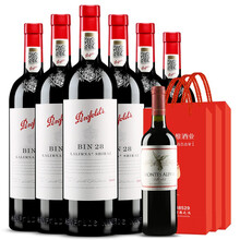 超市	【Penfolds/奔富直接授权】澳洲原瓶进口红酒 奔富干红葡萄酒 750ml 6瓶红酒整箱 奔富28/BIN28