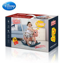 迪士尼（Disney）迪士尼 木马儿童摇马婴儿多功能宝宝玩具男女孩一周岁生日礼物摇摇马 天马薄荷绿全套-手提礼盒装