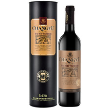超市	张裕 特选级（圆筒）干红葡萄酒 750ml 单瓶装