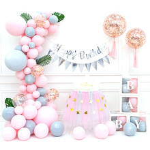 美工精匠 生日装饰布置儿童男孩女孩宝宝1一周岁生日场景装扮百天百日宴气球拉旗套装 B款生日装饰男孩女孩气球套餐1