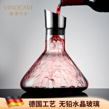 维诺卡夫瀑布式无铅水晶玻璃红酒醒酒器 快速红酒过滤家用分酒器酒壶酒具