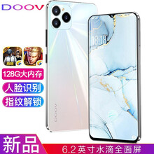 朵唯F40pro智能手机全面屏游戏拍照学生老年人全网通非5G便宜128G内存超薄长续航华为通用接口 天空之境(128G)高配