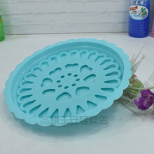 放暖瓶的托盘 暖壶底座托盘漏盘 家用放水壶垫的托盘暖瓶沥水隔热底座防污防水 葵花形-蓝色3个