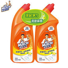 威猛先生洁厕液洁厕灵马桶清洁剂啫喱厕所除臭除菌洗厕液强力除污剂去尿碱洁厕宝清洁剂 柠檬草香600克*2 洁厕灵