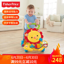 费雪（Fisher Price）早教启蒙 益智玩具二合一老虎学步车（双语） 狮子学步车Y9854