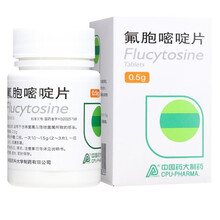 CPU-PHARMA 氟胞嘧啶片 0.5g*50片 中国药大制药 5盒装