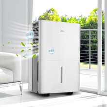 美的（Midea）除湿机家用大功率卧室防潮去湿小型净化房间地下室抽湿机 家用12升 除湿机