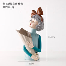 假花仿真花摆设花艺客厅餐桌绢花干花摆花高端家居装饰品摆件 蝴蝶结女孩绽放-绿色