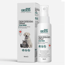 菩施康肤康喷剂 宠物狗狗猫咪真菌螨虫猫癣修复皮屑掉毛专用 1瓶