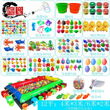 摆摊儿童充气钓鱼池玩具套装广场夜市赚钱磁性塑料鱼竿戏水池六一生日礼物抖音网红款抖音网红同 定制商品 12平钓鱼池套餐