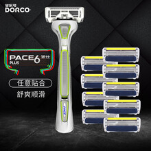 多乐可(DORCO)韩国进口刀头刀片手动剃须刀手动刮胡刀手动老式剃胡刀老式刮脸刀6+1层 刀片 J5 【派仕6PLUS】6+1层1刀架10刀头