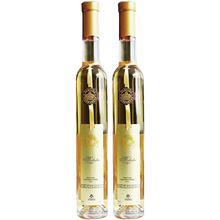 国际	意大利原瓶进口 美绚冰谷 晚收 甜白 葡萄酒 甜酒375ml 双支装