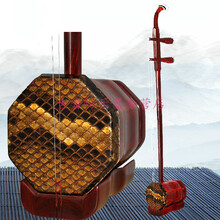 中胡中音二胡乐器低音演奏级入门练习专业中胡乐器紫檀蟒皮