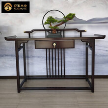 安家木业 实木玄关台新中式禅意典雅大气靠墙案桌入户简约隔断柜玄关桌 白蜡木130*42*100cm