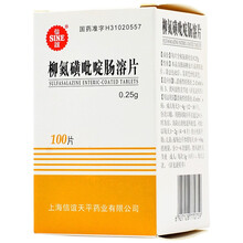 SINE/信谊 柳氮磺吡啶肠溶片 0.25g*100片/盒