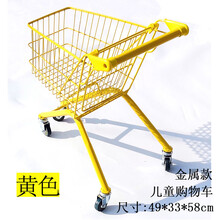 新款儿童沙滩小推车玩具宝宝男孩翻斗车1-3女孩双轮推土工程车手推车玩具 黄色
