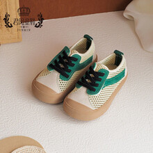 儿童帆布鞋女女童透气网鞋夏季新款学生小白鞋儿童鞋男童软底镂空帆布板鞋【君闵】 米白色 【 0 6 】透网-1F&4F 21码内长约 13.5cm