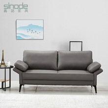 鑫诺 办公沙发现代简约会客办公室沙发商务沙发 三人沙发