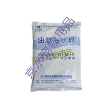 水族观赏鱼淡水鱼海水鱼通用海盐养殖专用盐海水精海盐水族海水盐养海鲜用的海水盐海水晶速溶海盐 3包6斤