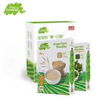 小皮(LittleFreddie)细软面条宝宝辅食意大利原装进口无添加盐碎碎面婴儿细软面条 原味/菠菜细软面180g*2盒