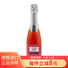 超市	
西班牙原瓶原装进口J&W艾加无醇无酒精起泡气泡酒葡萄酒充气型葡萄汁 桃红葡萄1*375ml单支装