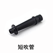 SUZUKI铃木37键口风琴SUZUKI学生儿童成人初学32MX-32DMX-37D口吹琴乐器 赠品【短吹管】勿拍