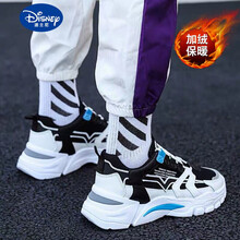 Disney/迪士尼男童鞋春中学生网鞋儿童鞋子青少年运动鞋2021新款中大童同款 (棉鞋款)黑色 118-配同款袜子 35