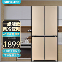双鹿 (SONLU) 400升 十字对开门家用冰箱 风冷无霜 一级能效 节能双变频 四开门多门电冰箱 BCD-400WQVYD玫瑰金