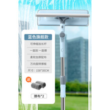 擦玻璃擦窗神器家用双面擦高楼擦洗窗户刮清洗清洁工具伸缩杆刮搽 【加大加长款】蓝色共2布.