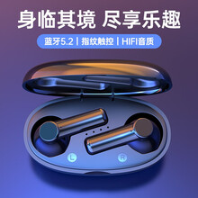 爱福克斯（iPhox）真无线蓝牙耳机智能触控迷你隐形运动双耳入耳式苹果华为小米通用21 黑色  蓝牙5.2 | 指纹触控