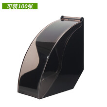 咖啡滤纸收纳盒原木防尘咖啡吧台滤纸盒V60扇形过滤纸收纳架通用咖啡滤纸架 PC黑色滤纸盒 滤纸40张