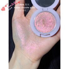 HYNTOOR/黑兎黑兔马卡龙腮红土豆泥高光立体修容杏子元气自然0405 高光04#