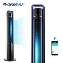 格力（GREE）电风扇 智能微联塔扇/无叶风扇/电风扇 FLZ-09X63Bag