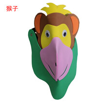 万圣节儿童节动物帽子幼儿园道具EVA可爱动物头饰小鸡羊狗老鼠 猴子