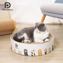 梵都宠舍 猫抓板窝大号防猫抓耐磨猫咪用品猫玩具