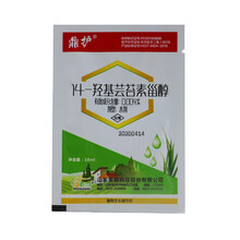 鼎护 0.04%14-羟基芸苔素甾醇水剂 水稻调节生长 植物生长调节剂 农药 10ml*10袋