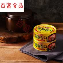 5折 韩国进口东远泡菜汤用金枪鱼罐头150g吞拿鱼即食海鲜鱼肉罐头食品