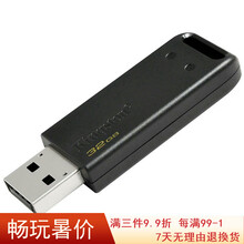 金士顿 u盘优盘 投标U盘 电脑高速闪存盘DT20 商务办公汽车载刻字U盘DT104 DT20 64G