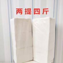 平板纸方块纸刀切纸厕纸散纸皱纹医院宠物用纸厕用大便纸草纸批发 两提4斤