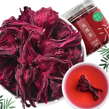 润弘永堂 玫瑰茄 茶叶 花茶花草茶 洛神花茶玫瑰茄茶干花果茶30g/罐