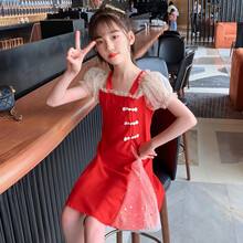 萌咔哆童装女童连衣裙中大童旗袍吊带裙中国风民族风露肩蕾丝亮片裙2021年新款中大童连衣裙潮 红色 100码建议身高90cm左右