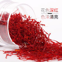 伊朗藏红花西藏西红花泡水喝1g3g礼盒装番红花泡茶女人花茶 超藏红花 金盒装1克送镊子