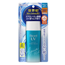花王碧柔（Biore）日本原装进口碧柔防晒霜 多效水润防晒保湿乳液 水感防晒啫哩防晒霜90mlSPF50+PA++++