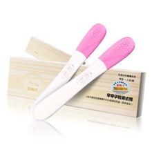 金秀儿 验孕棒 早早孕测孕棒 高精准测早孕测孕笔怀孕FC 早早孕验孕笔4支